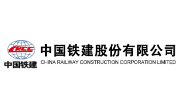 中國鐵建股份有限公司